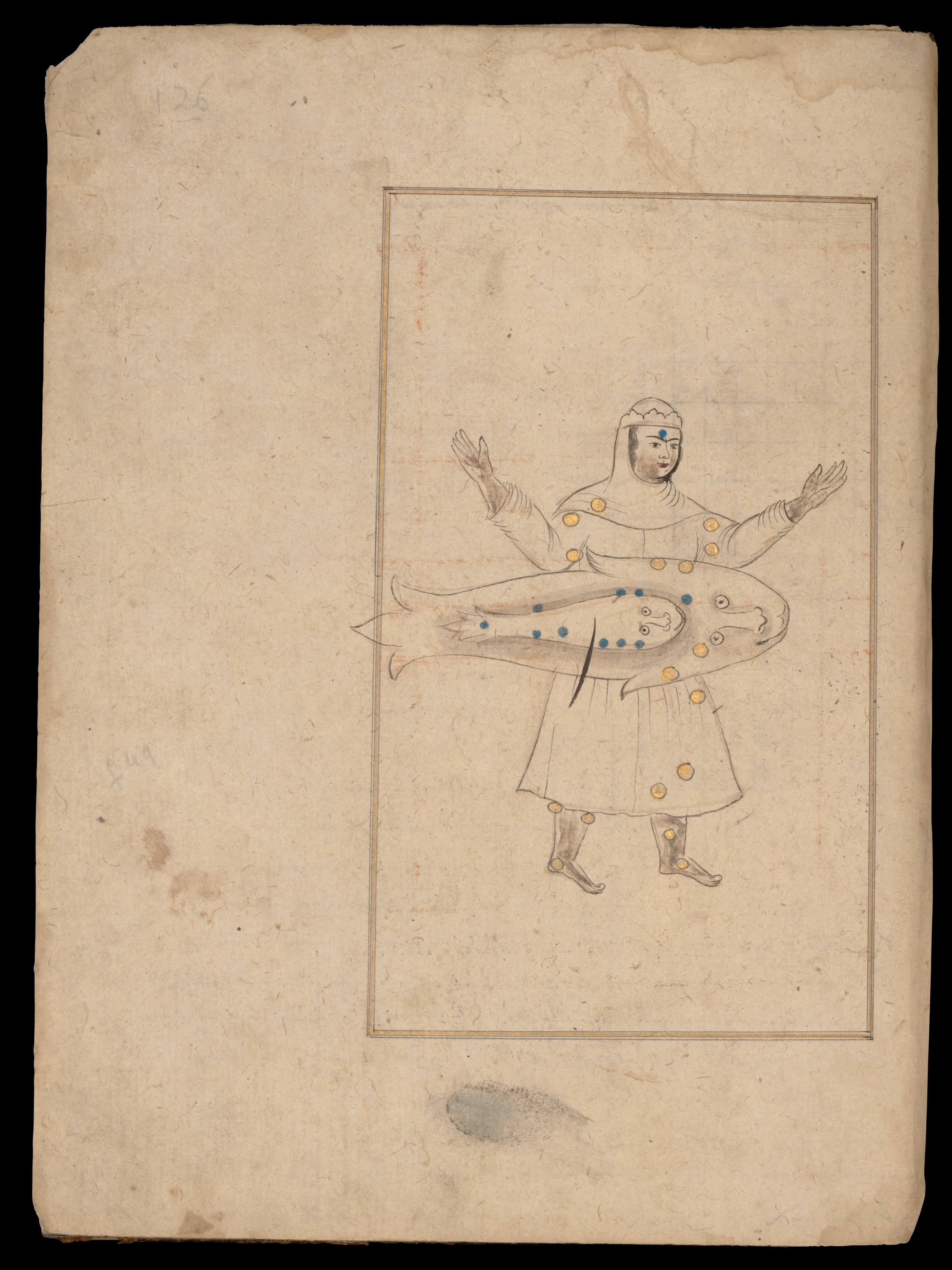 The Book of the Fixed Stars (Ottoman Copy)